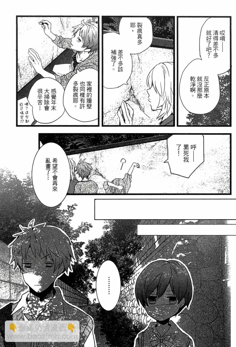 第04卷29
