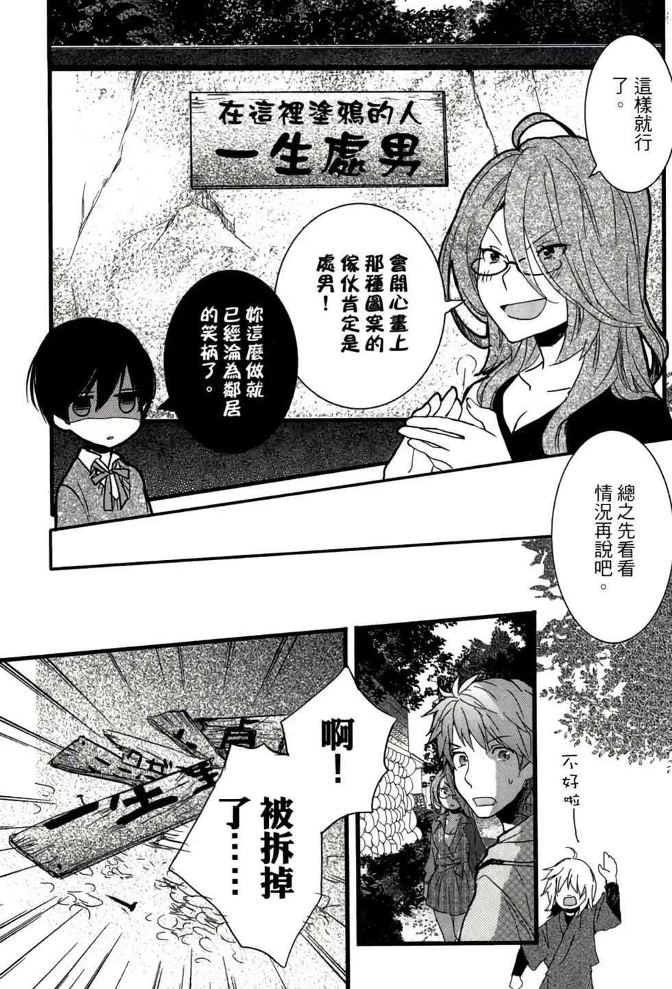 第04卷31