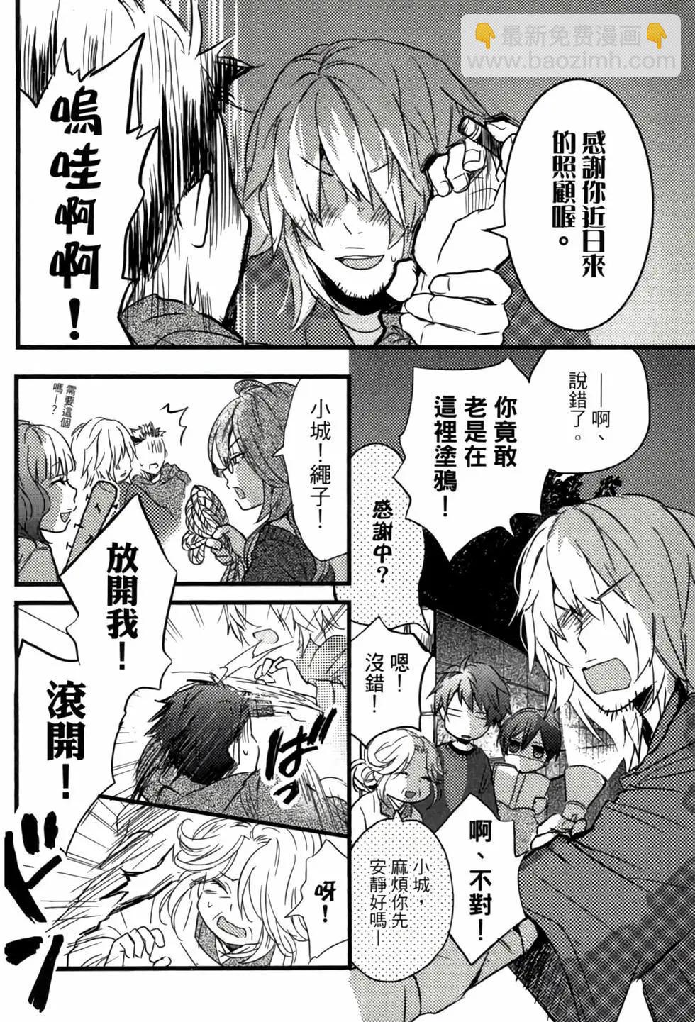 第04卷34