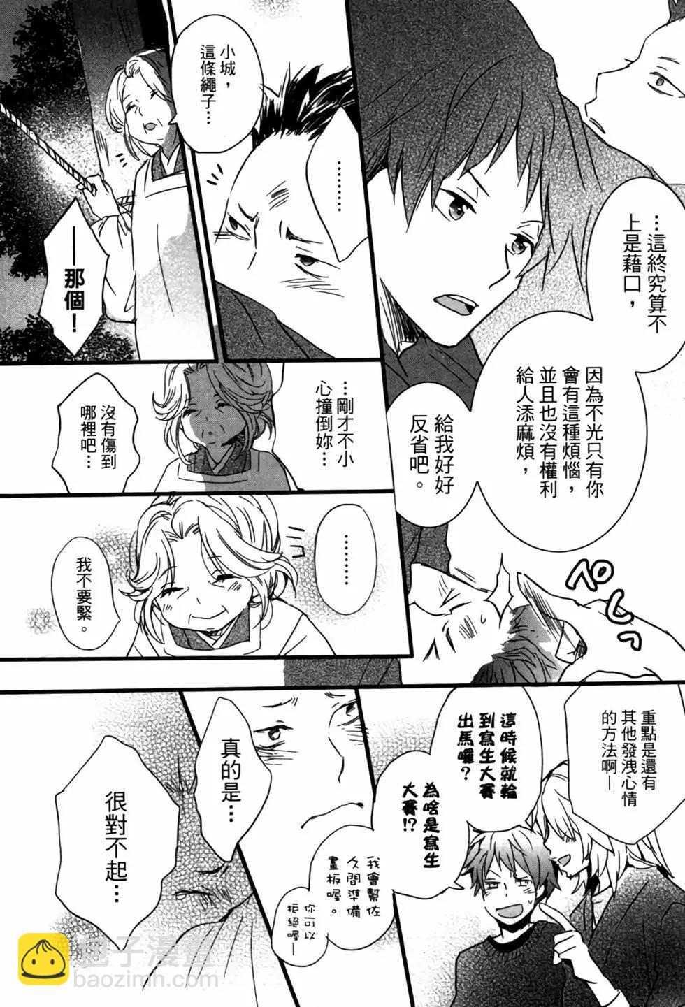 第04卷39