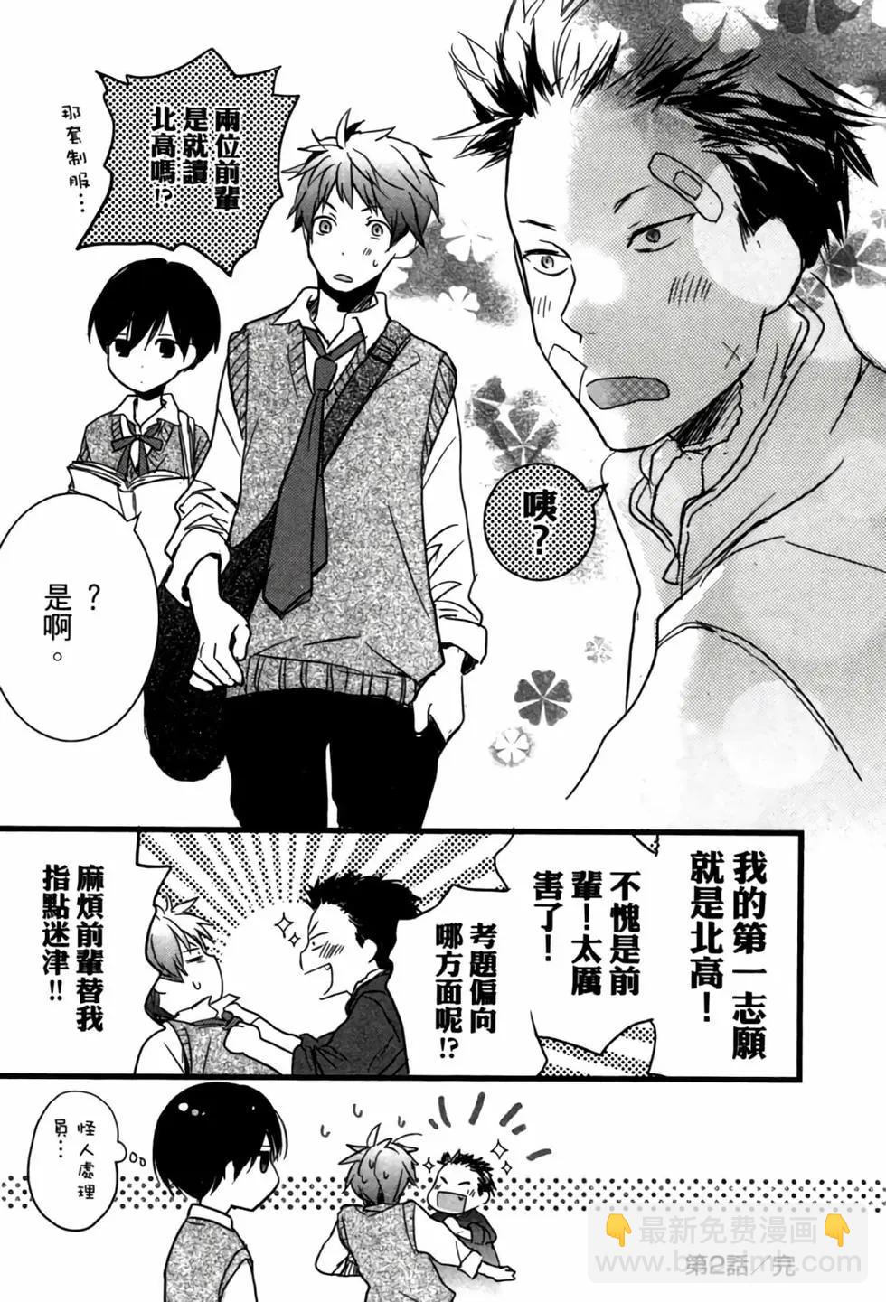 第04卷42