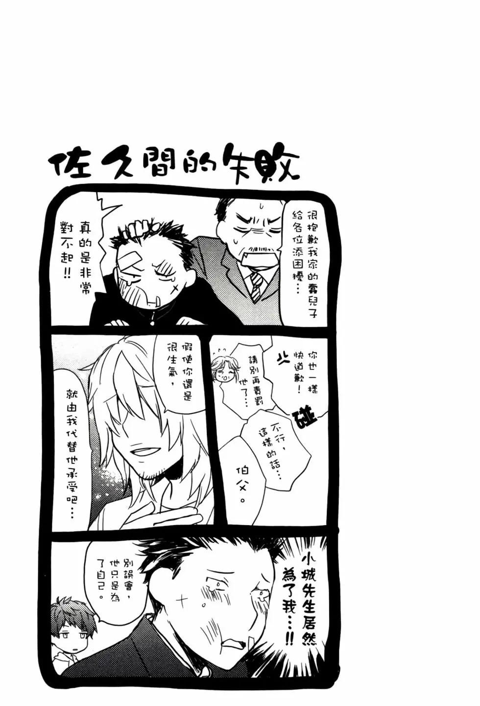 第04卷43