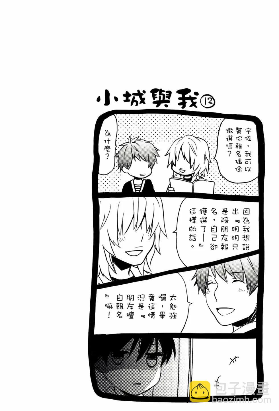 第04卷44