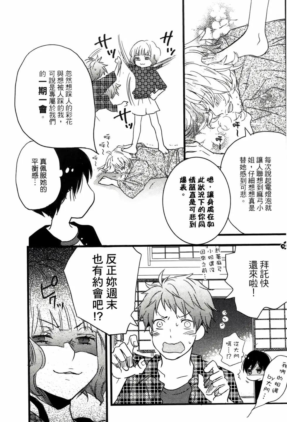 第04卷5