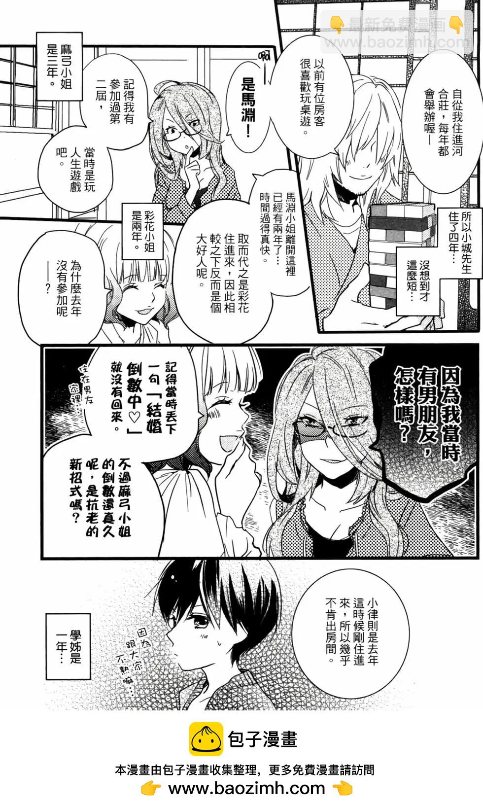 第04卷53