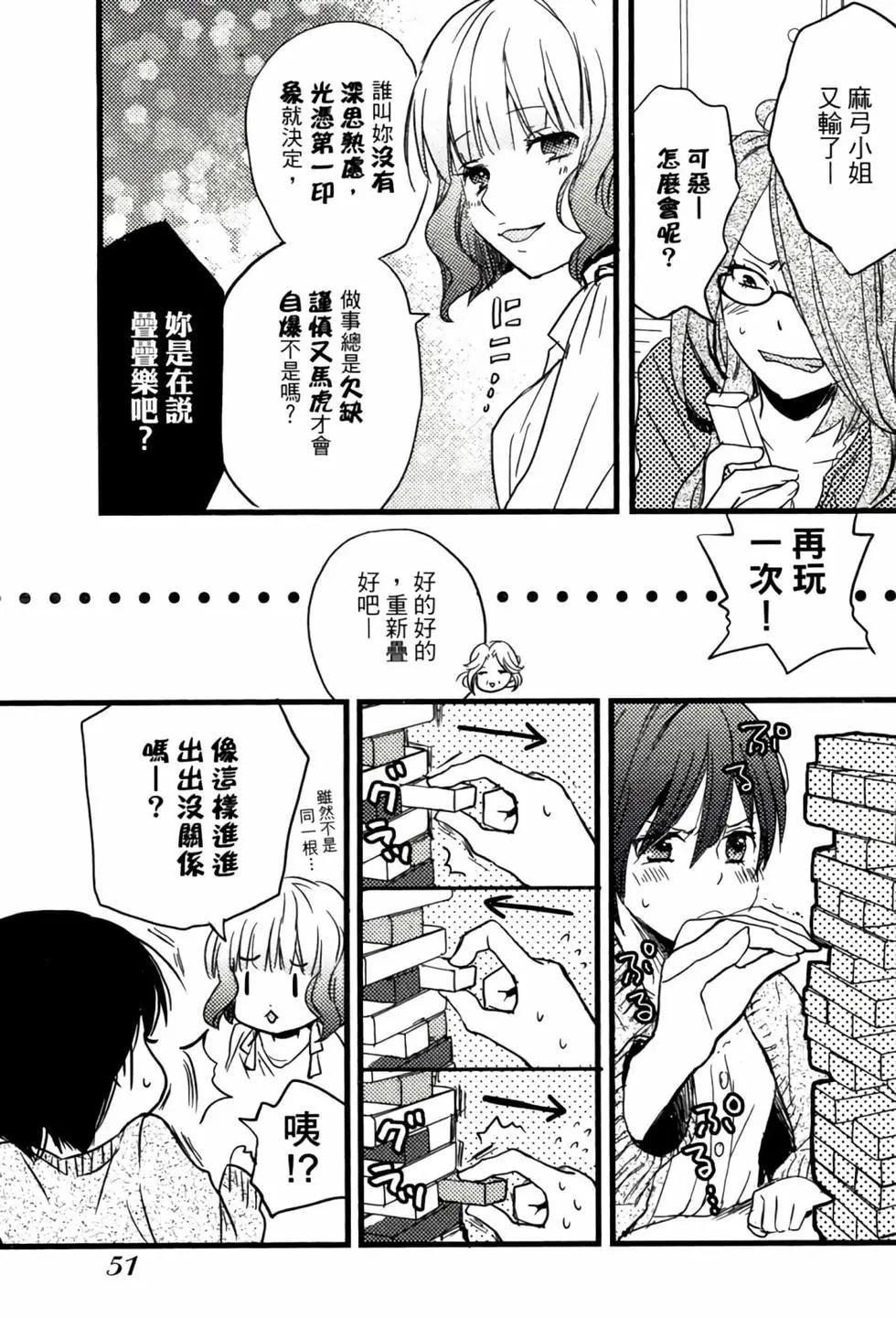 第04卷55