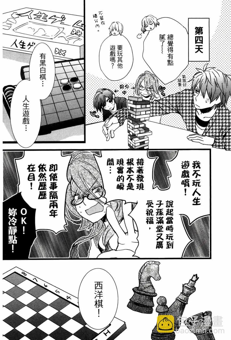 第04卷58