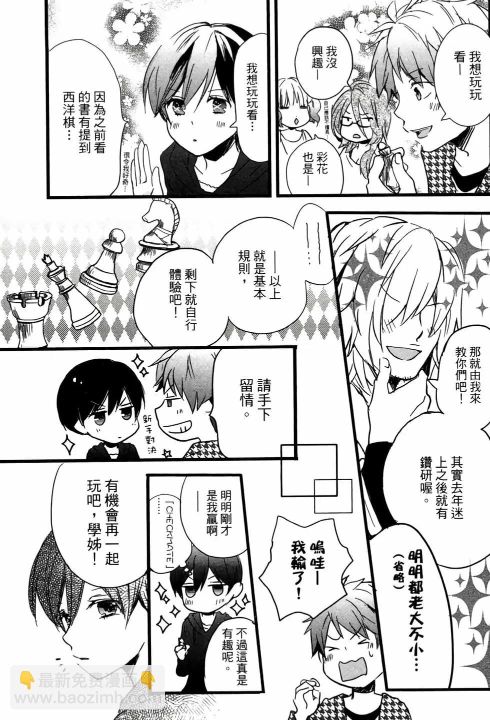 第04卷59