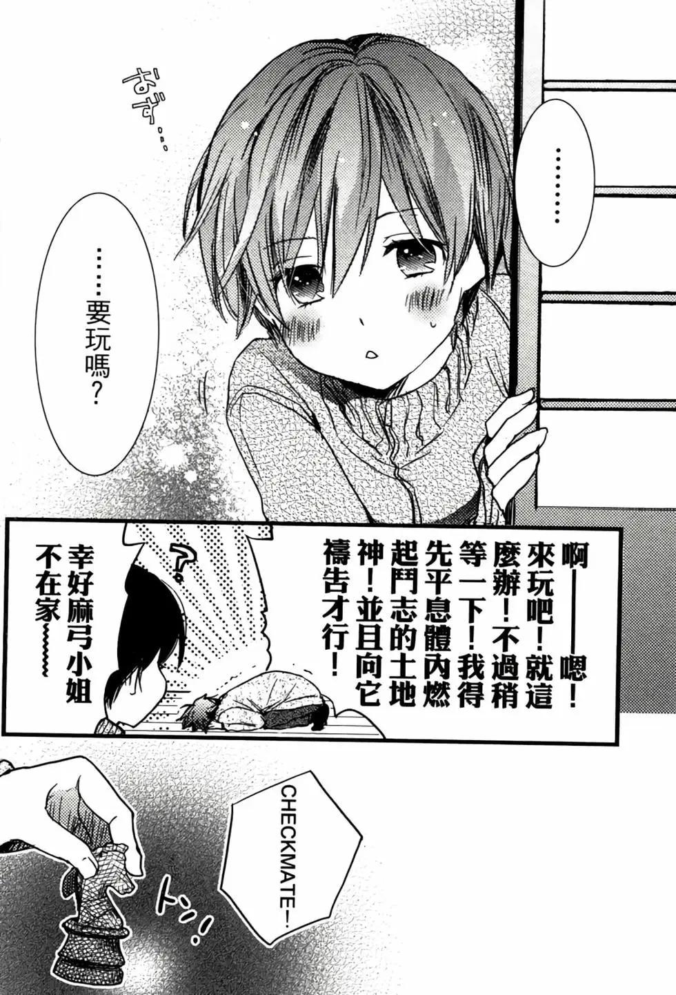 第04卷62