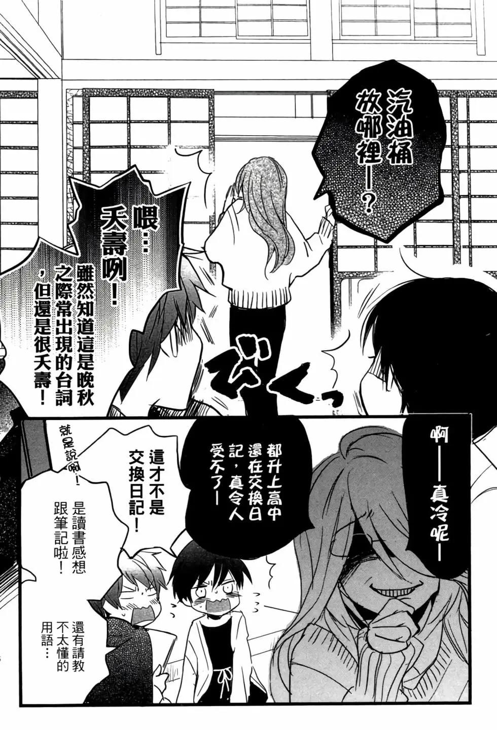 第04卷70