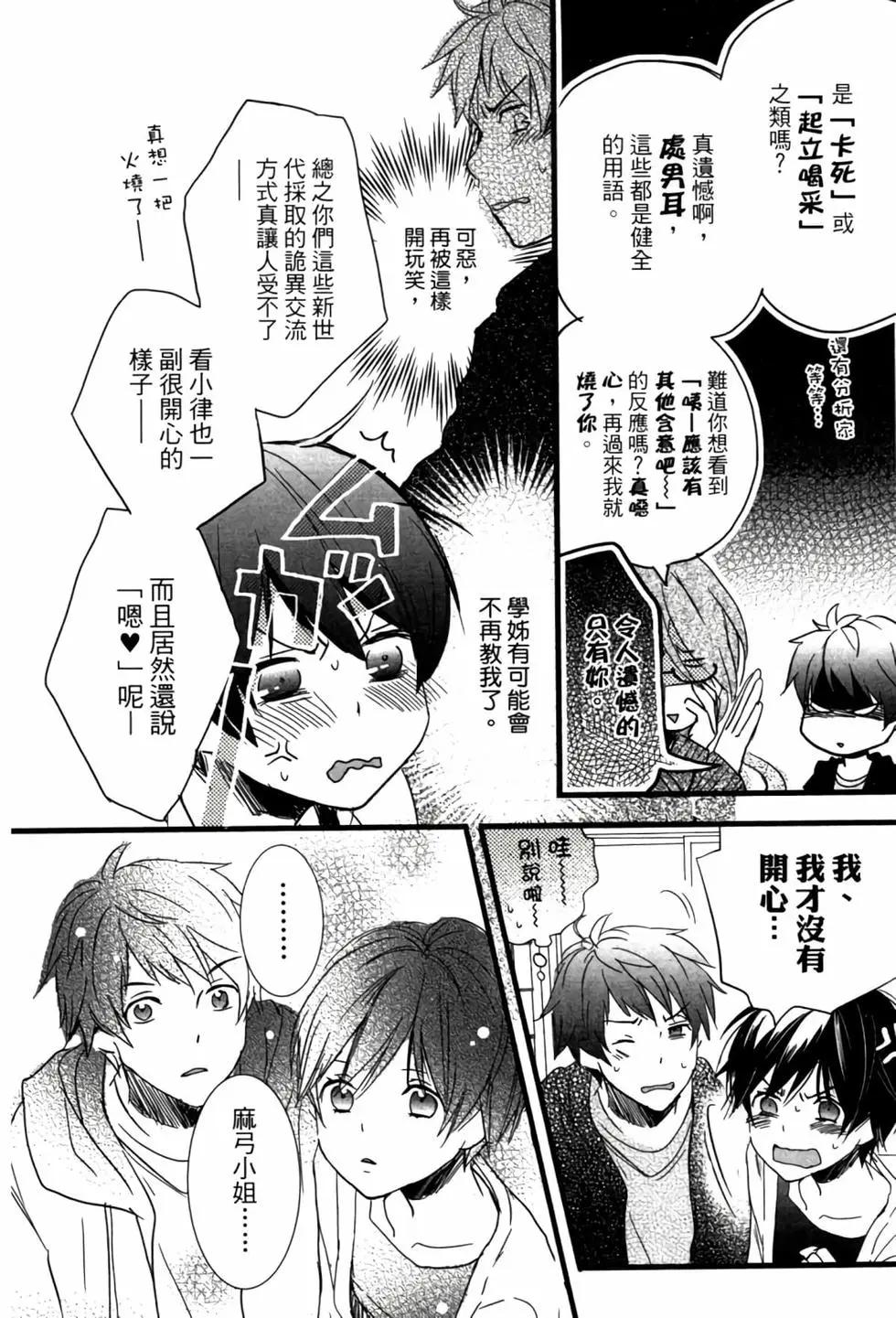 第04卷71