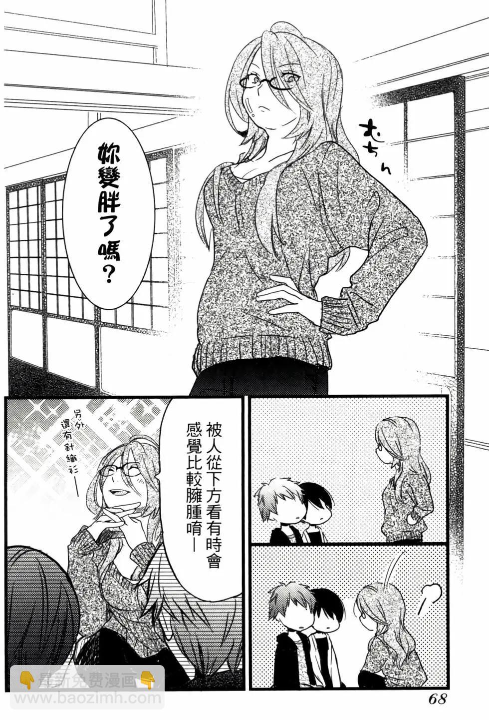 第04卷72