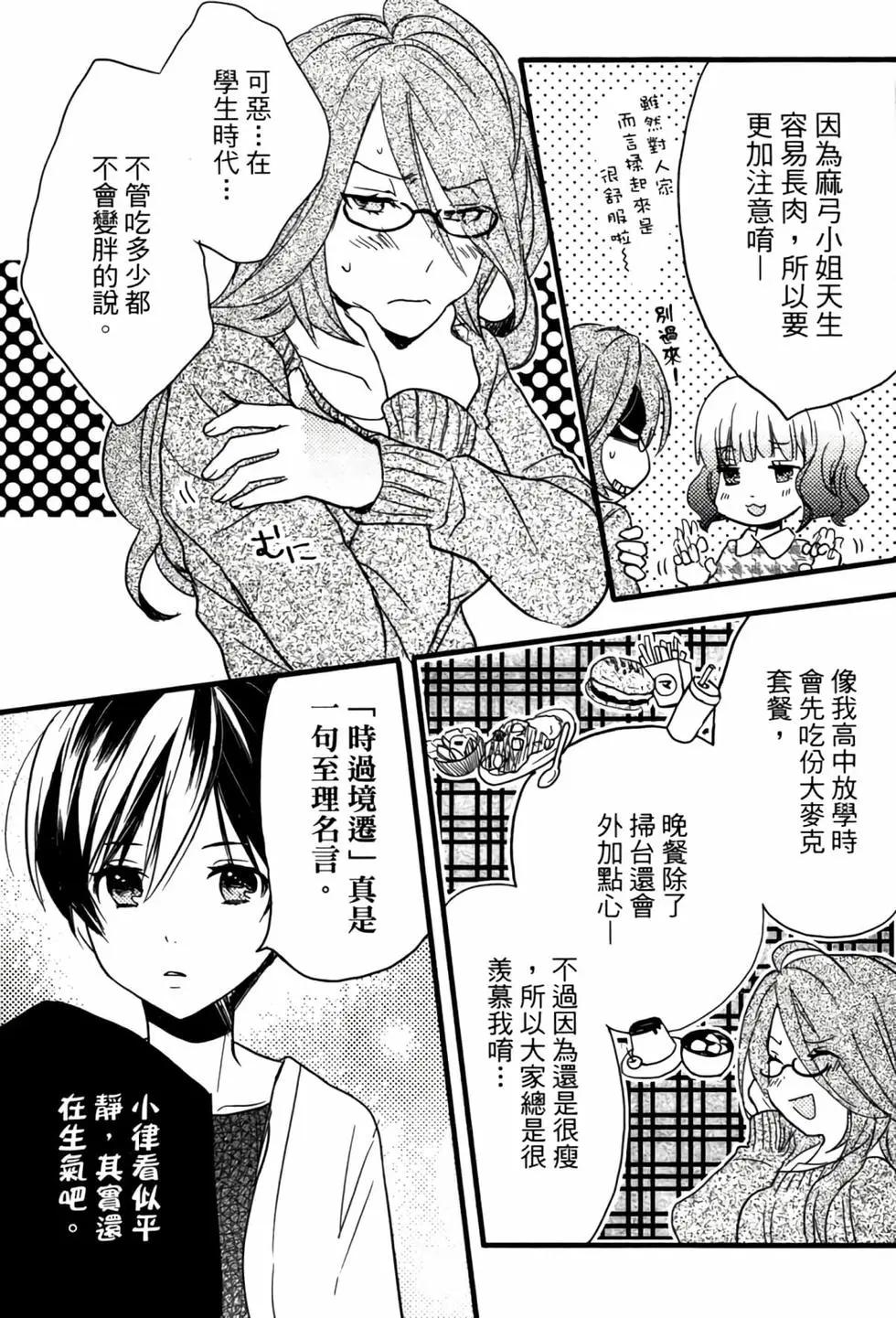 第04卷75