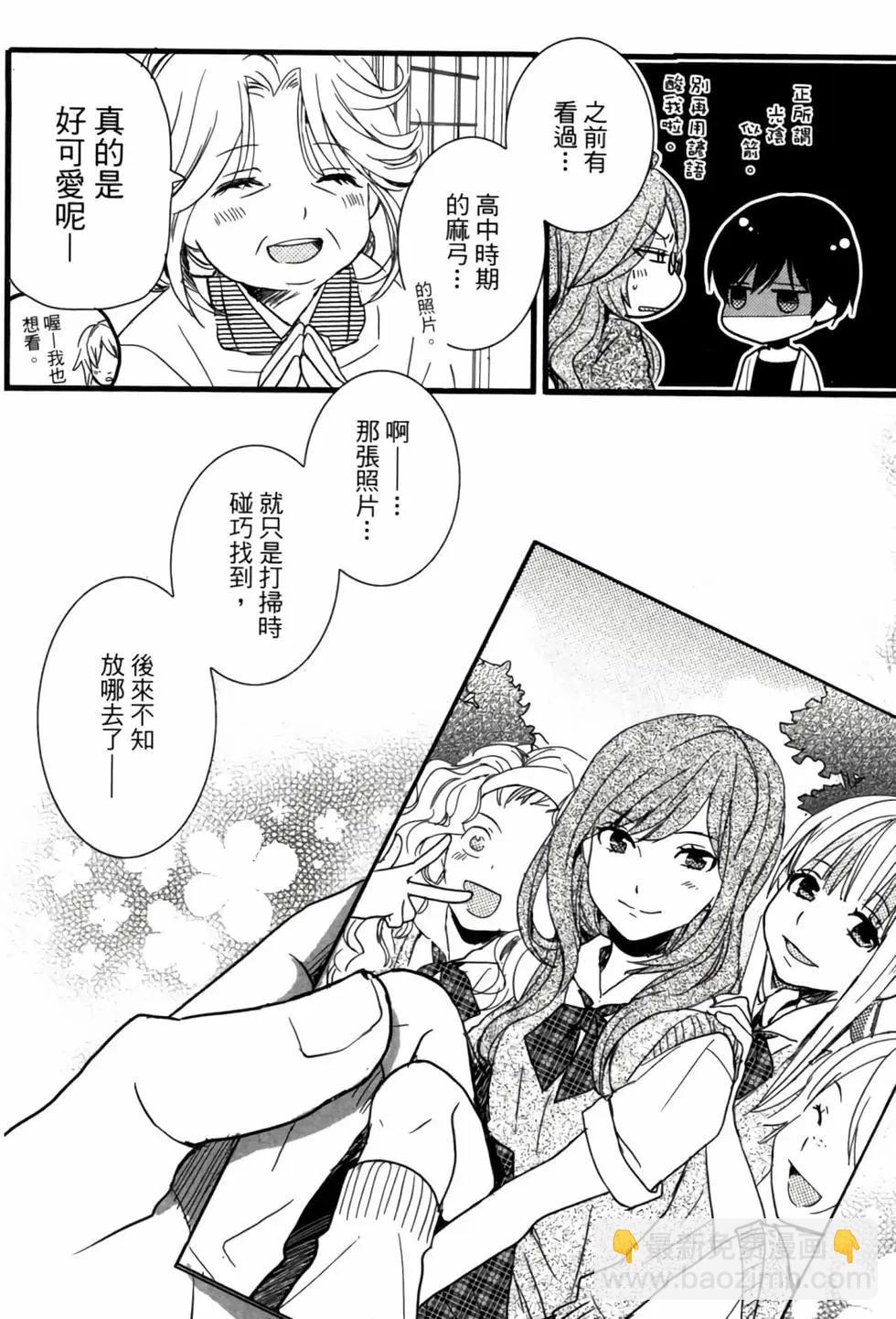第04卷76