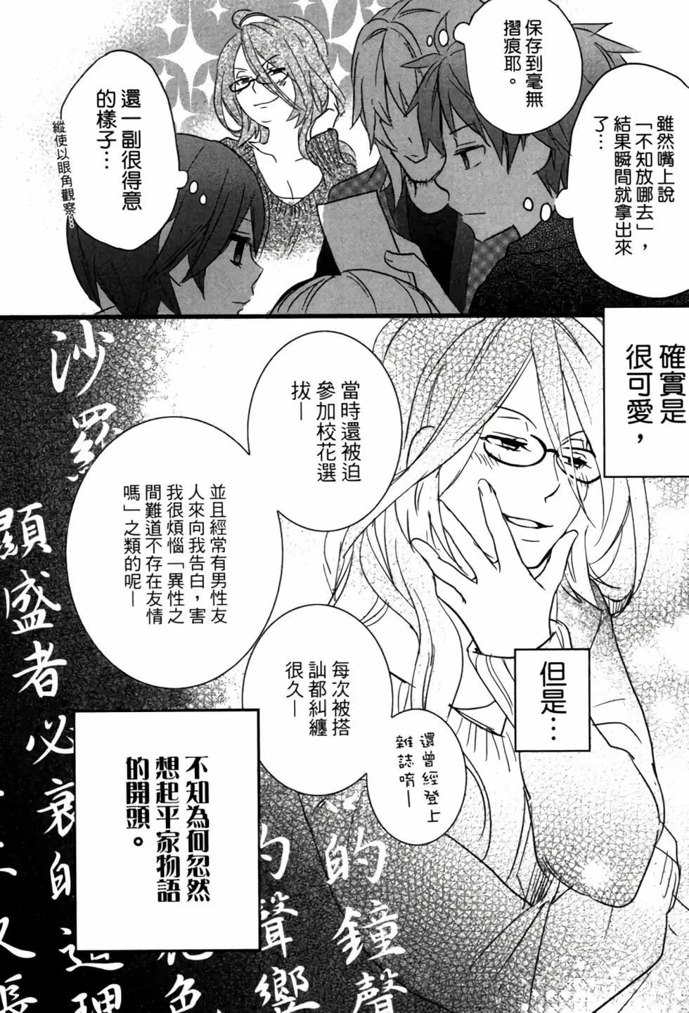 第04卷77