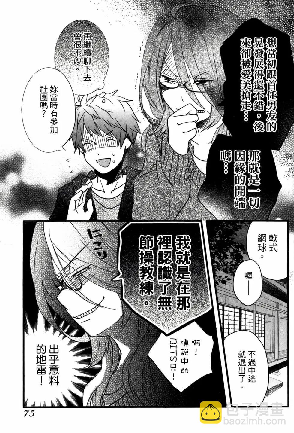 第04卷79