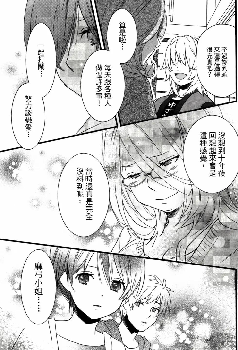 第04卷81