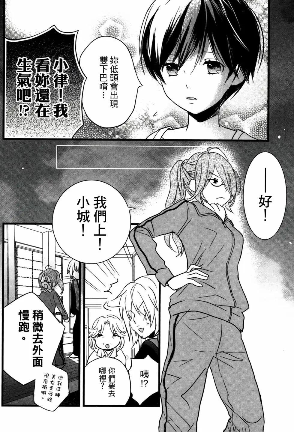 第04卷82