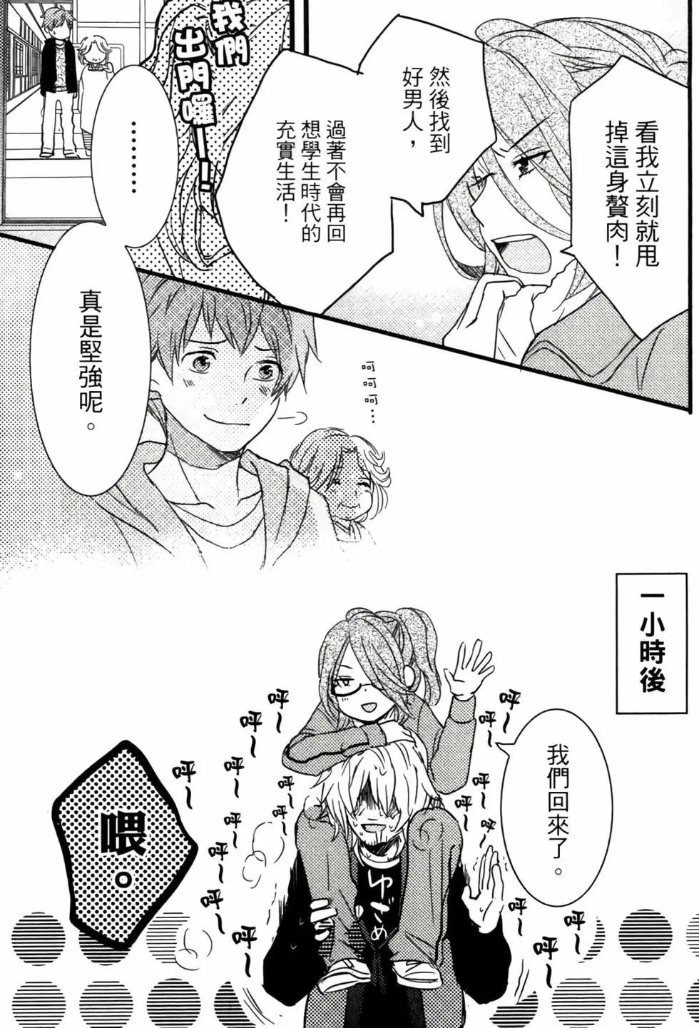 第04卷83