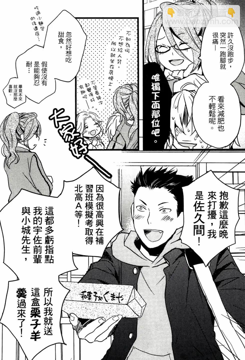 第04卷84