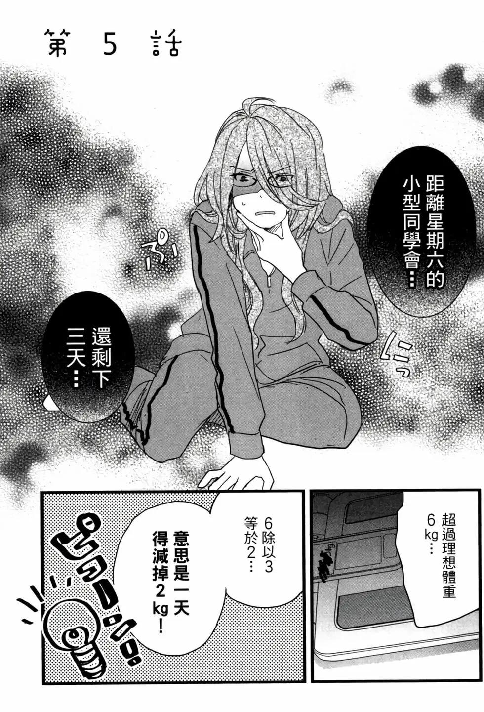 第04卷89