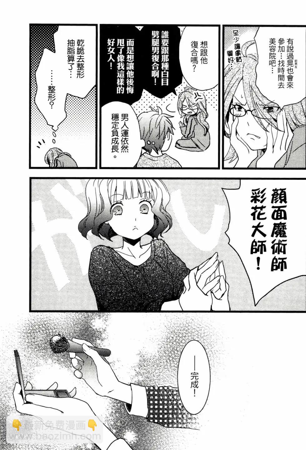 第04卷93