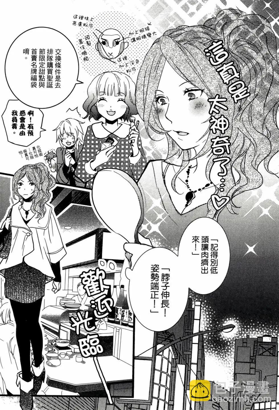 第04卷94