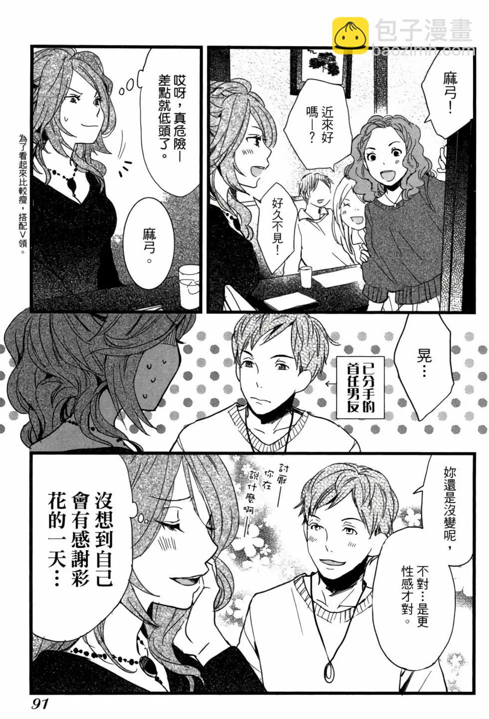 第04卷95
