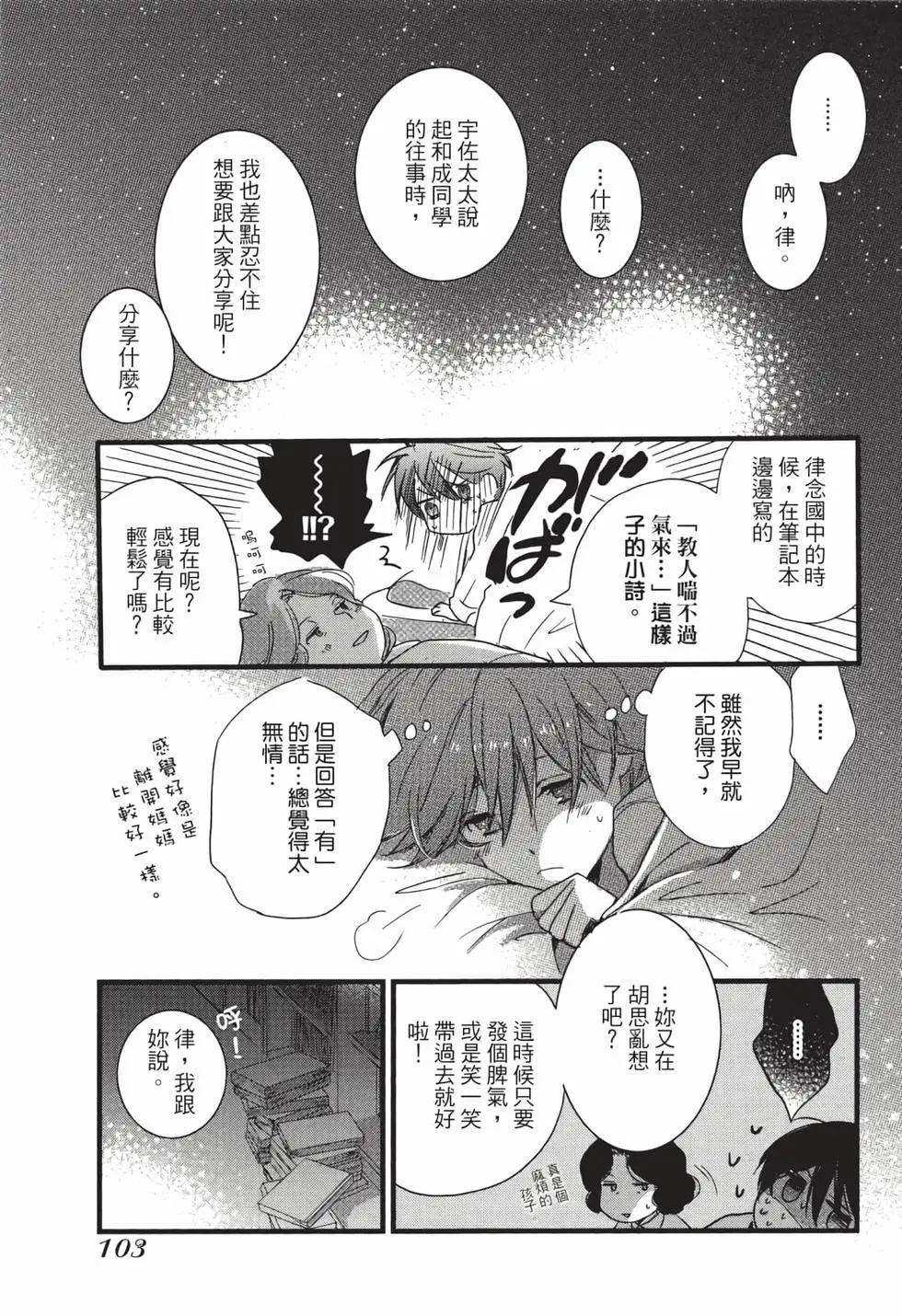 第05卷111