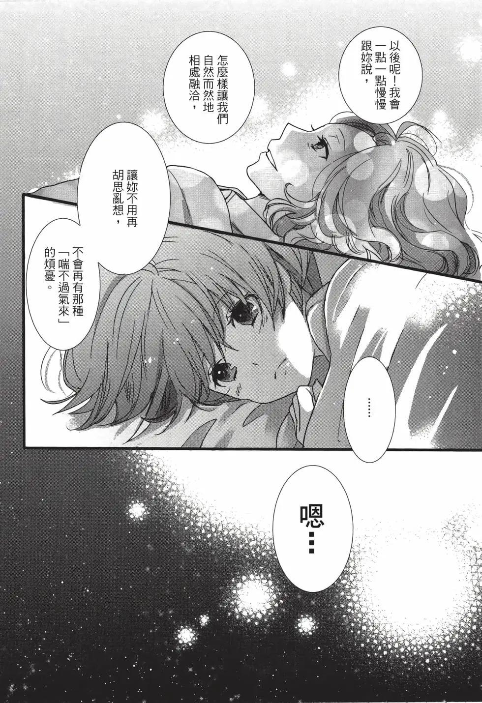 第05卷112