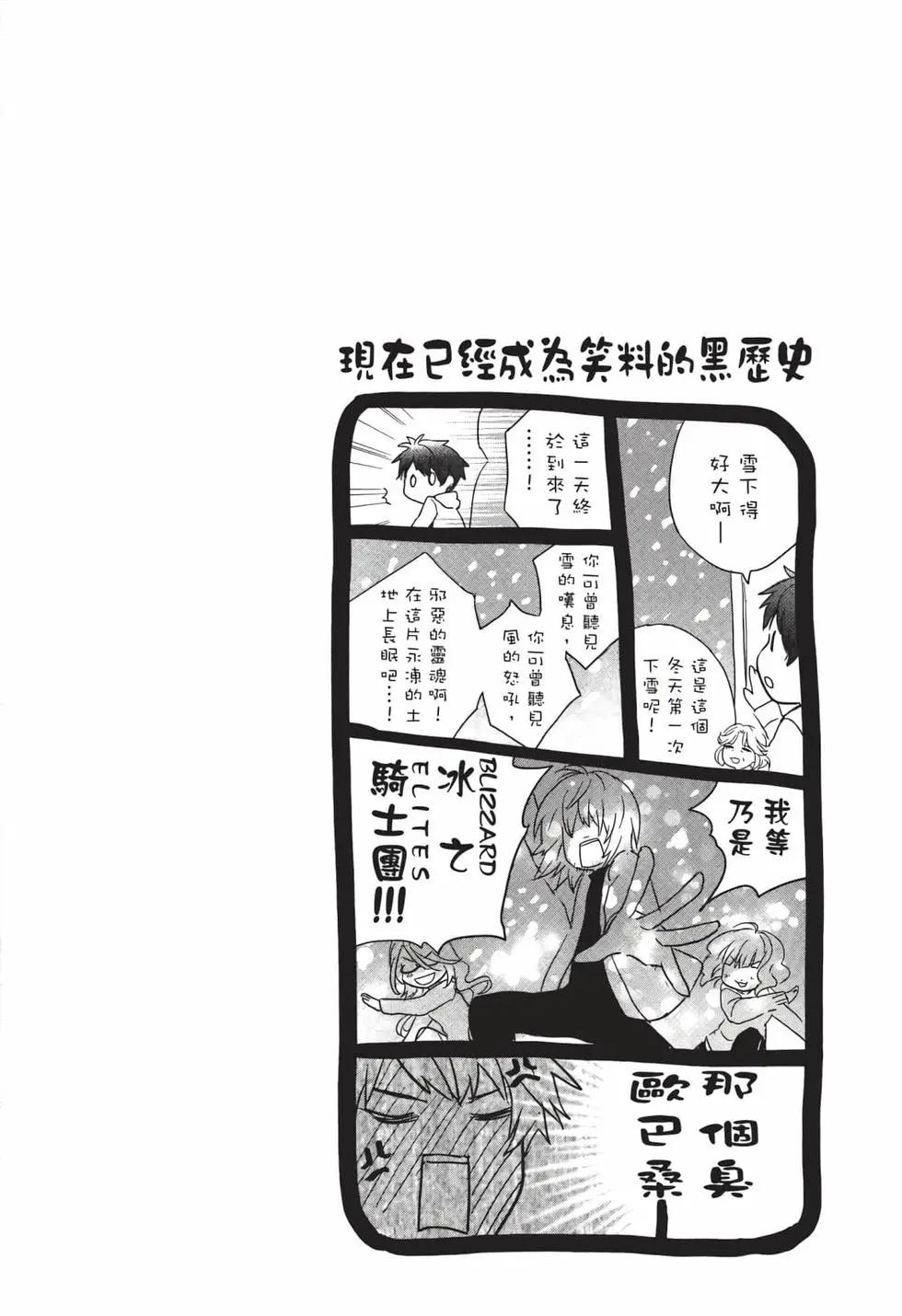 第05卷116