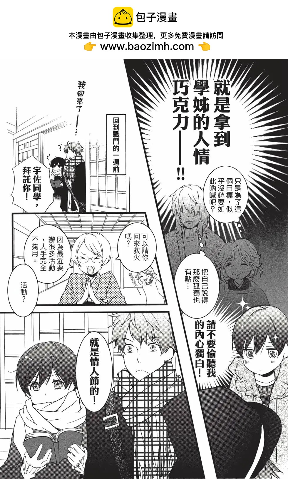 第05卷118