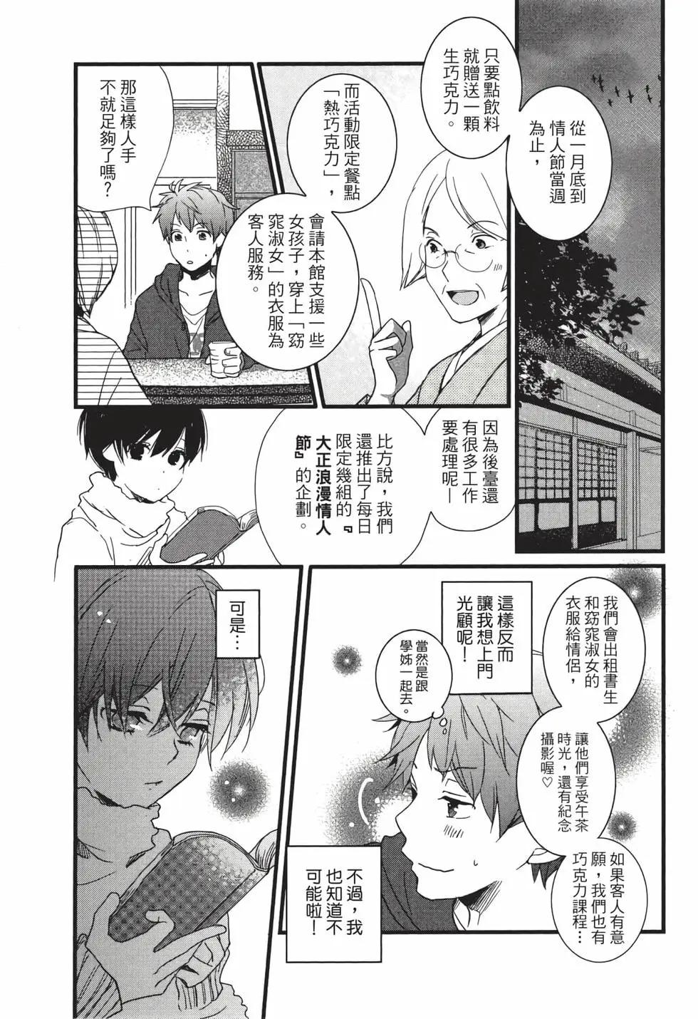 第05卷119