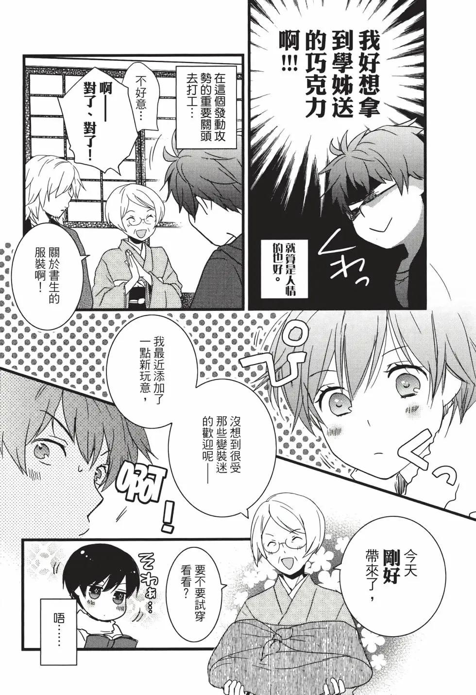 第05卷120