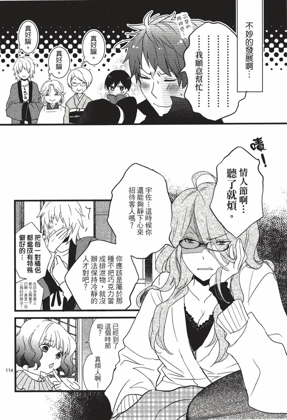 第05卷122