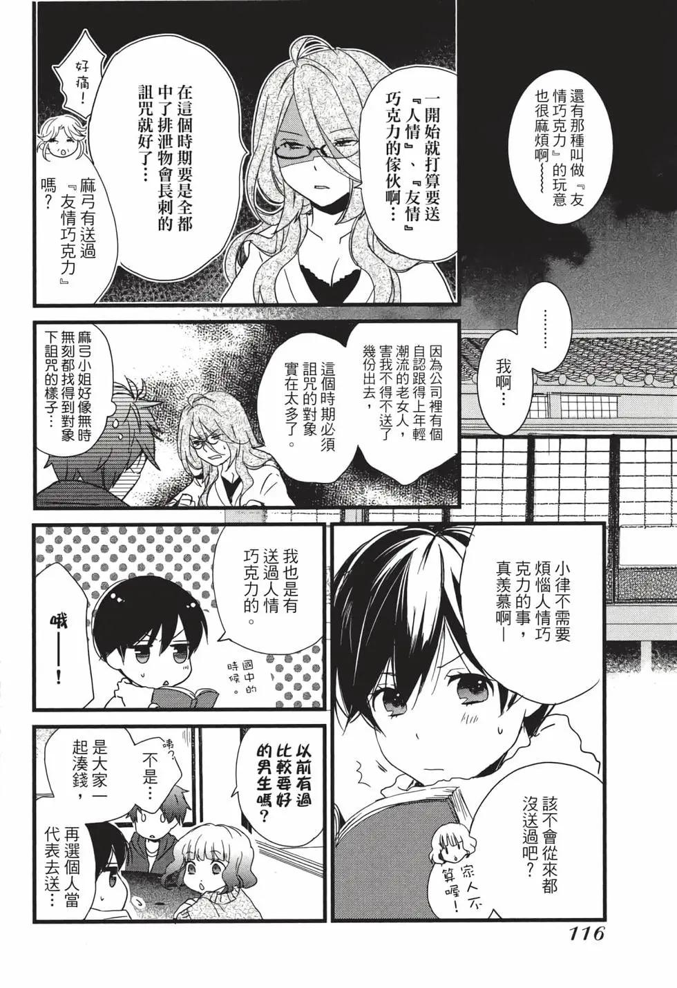 第05卷124