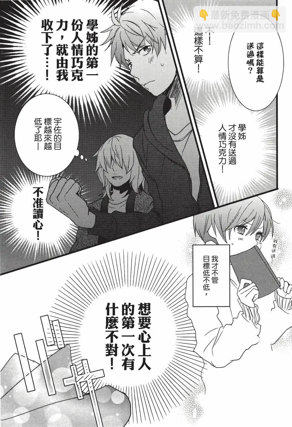 第05卷125