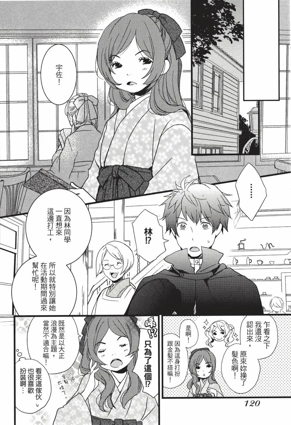 第05卷128