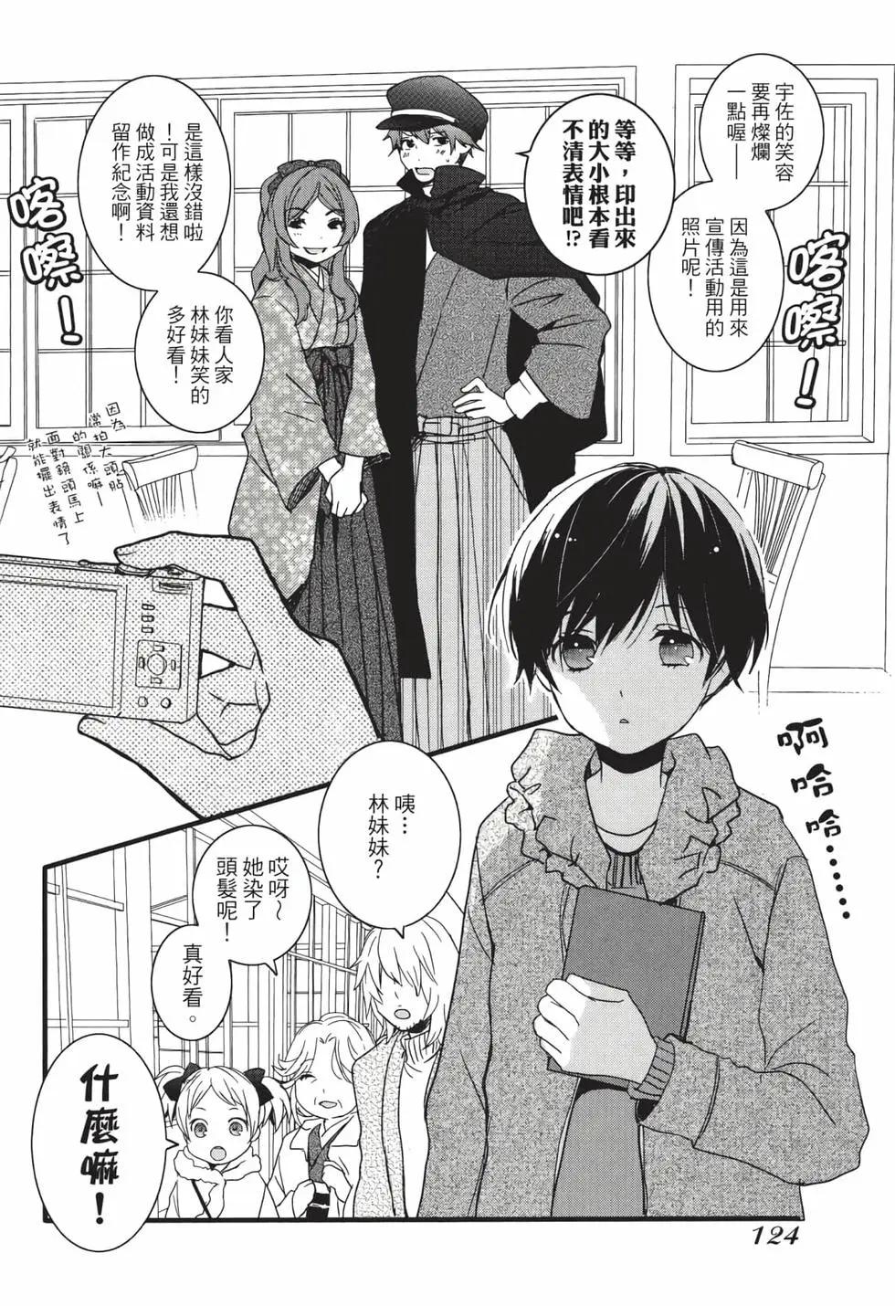 第05卷132