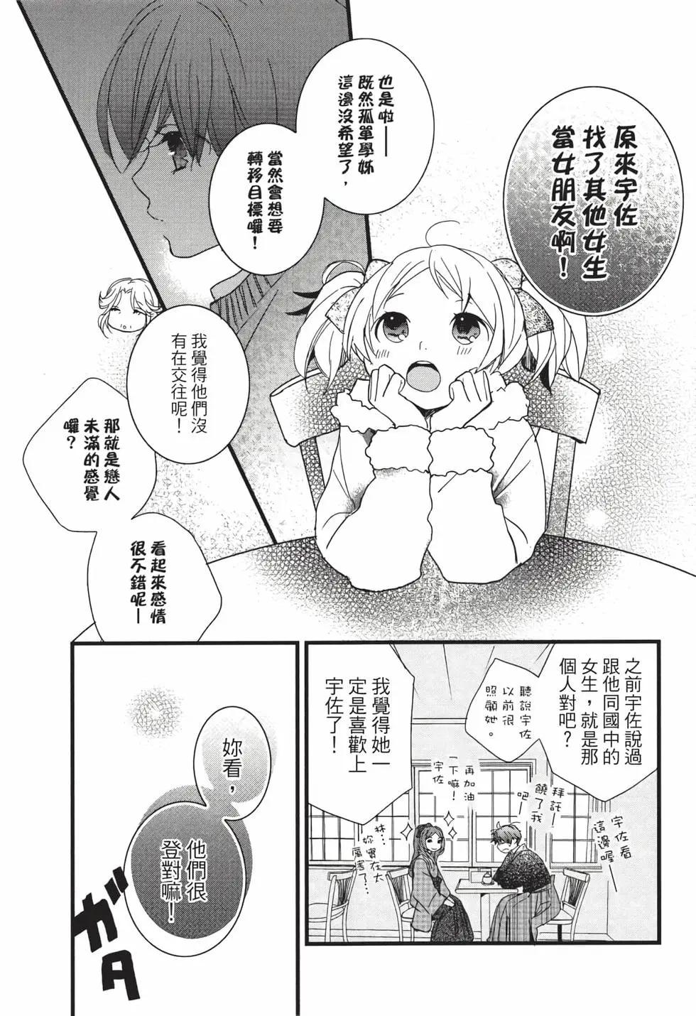 第05卷133