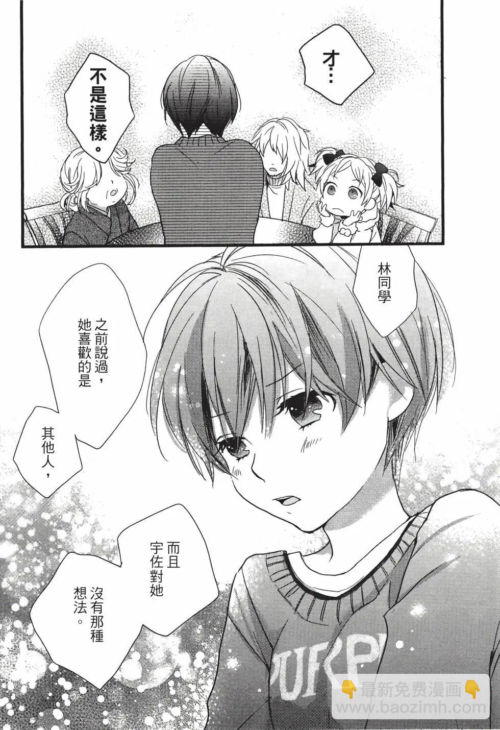 第05卷134
