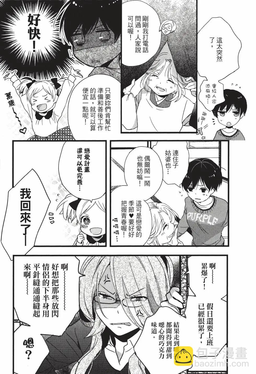 第05卷140