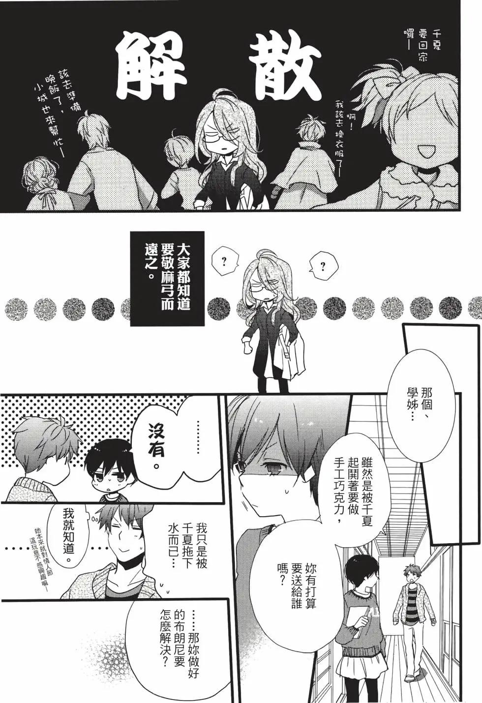 第05卷141