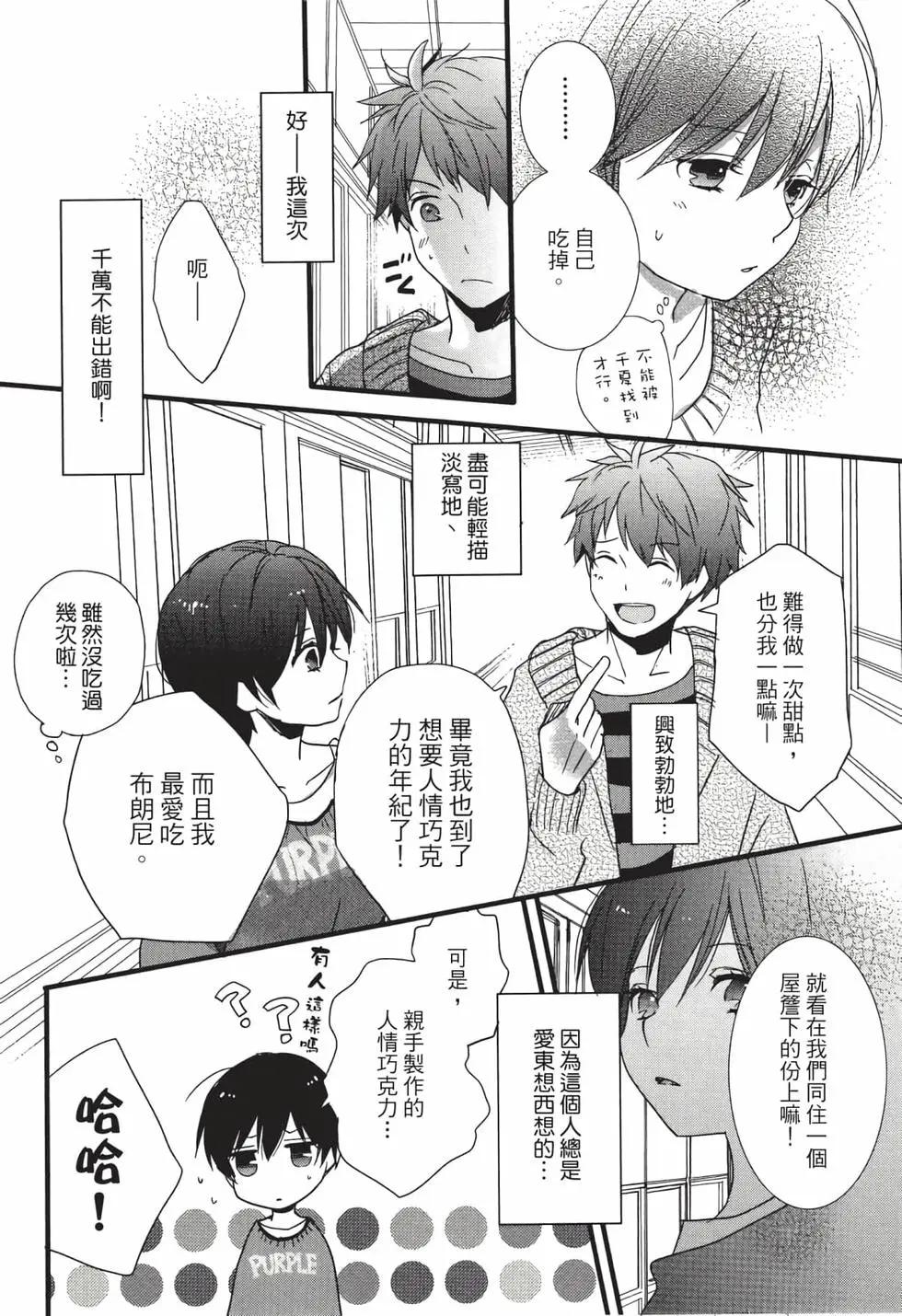 第05卷142