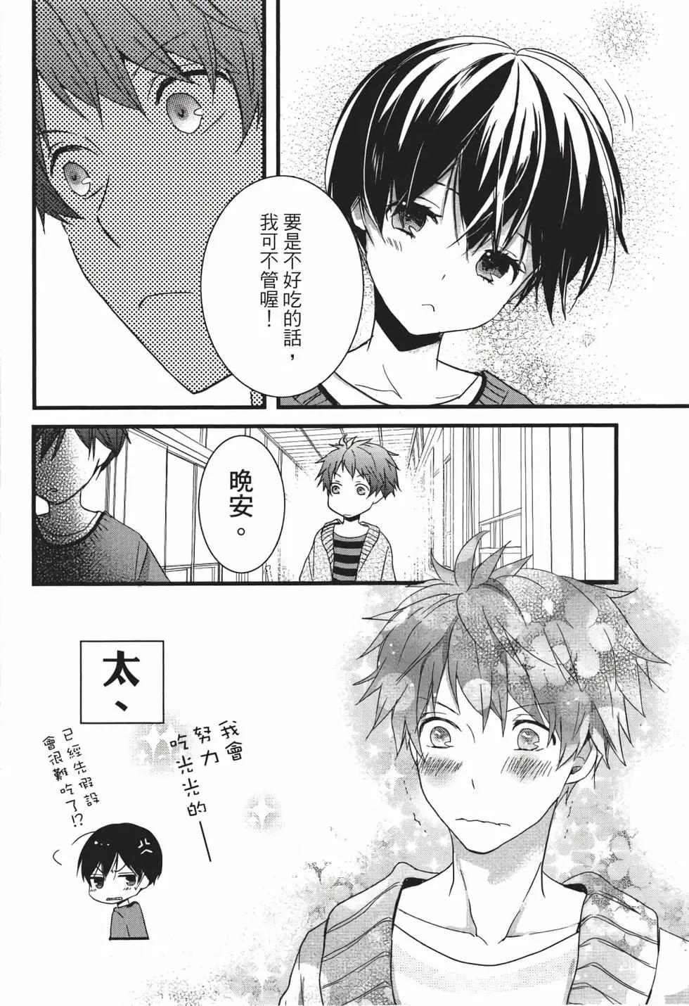 第05卷144