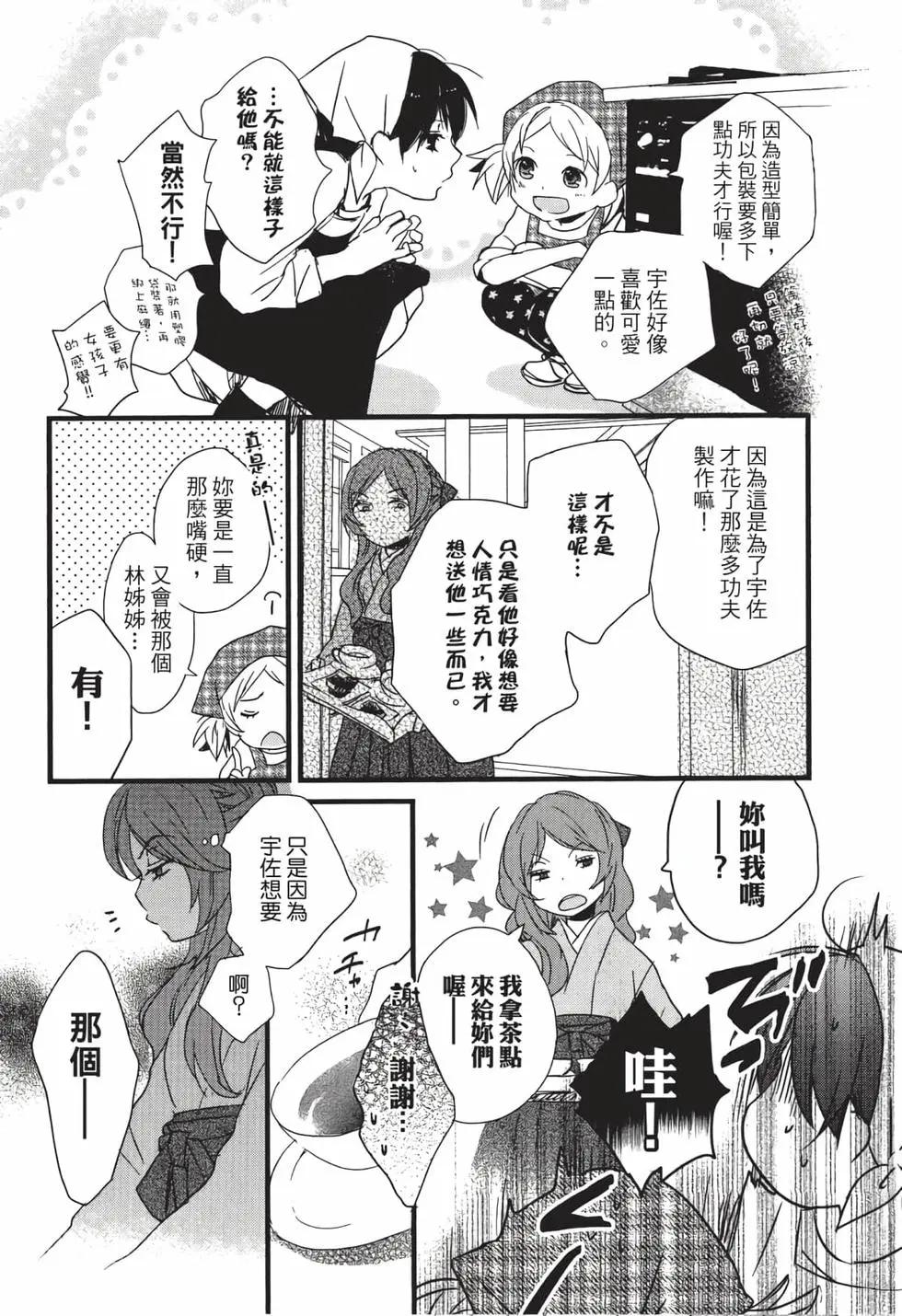 第05卷148