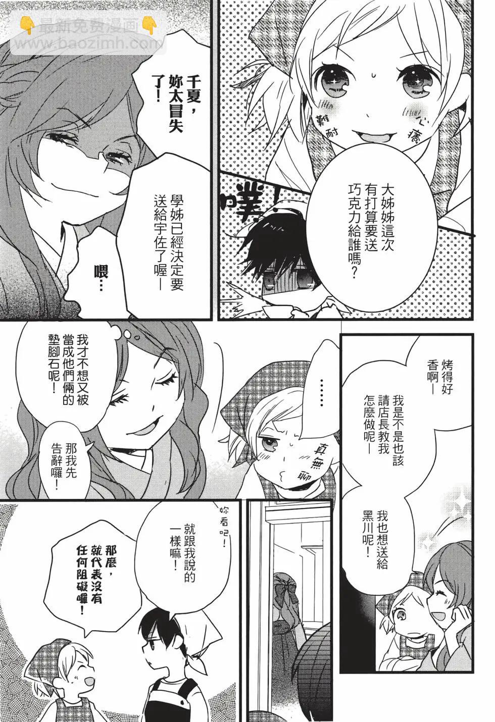 第05卷149