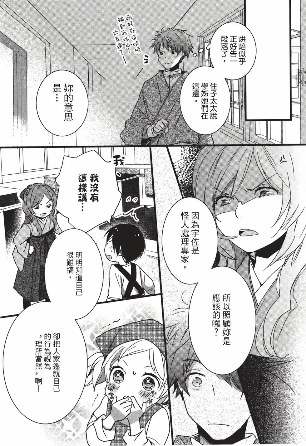 第05卷151