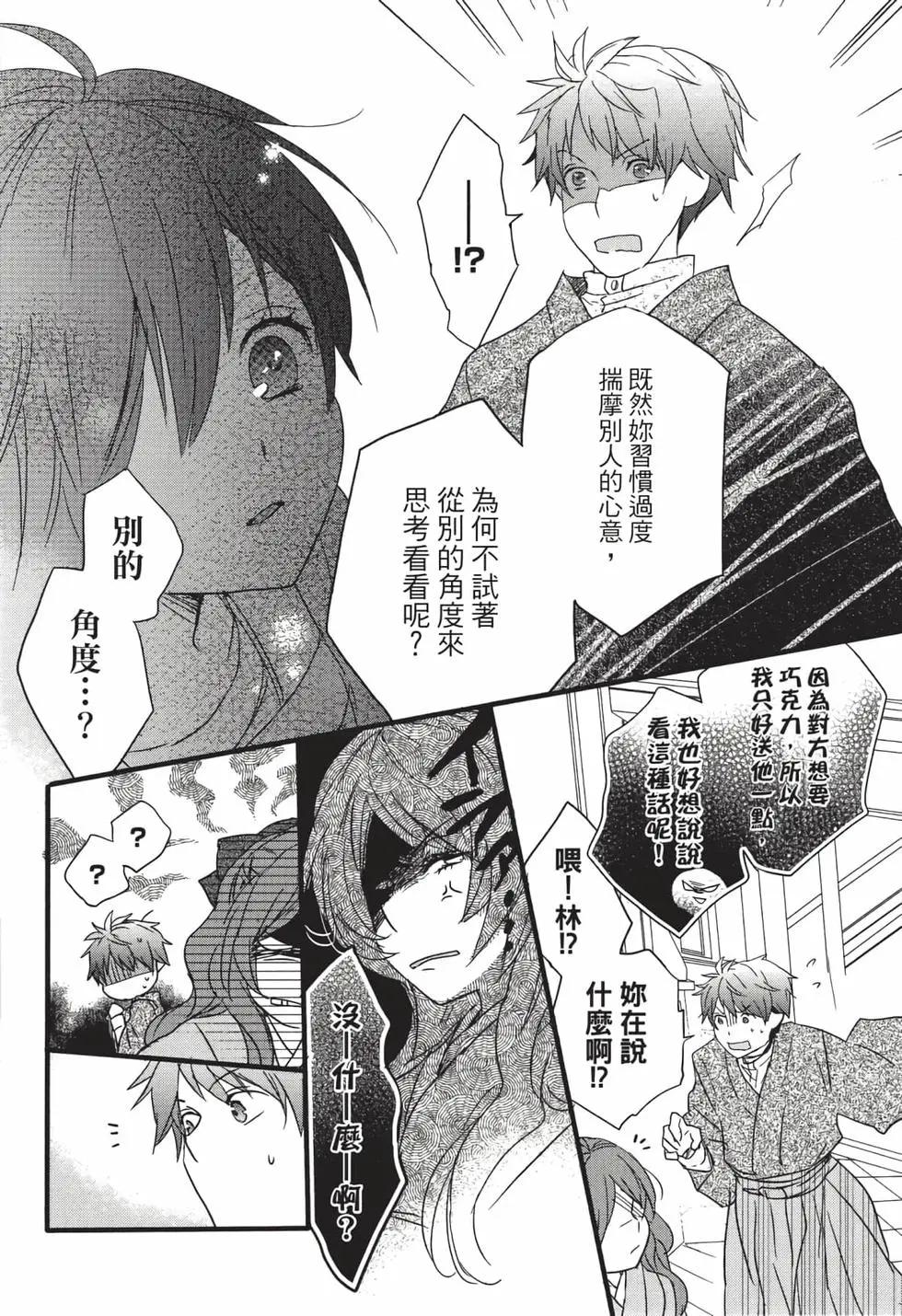 第05卷152