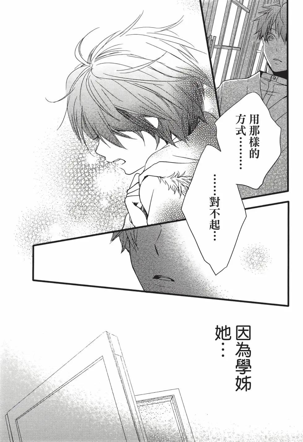 第05卷159